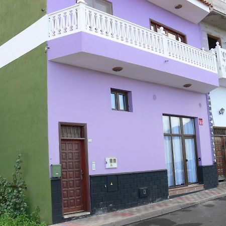 Apartamento 2 Colores Guincho  Экстерьер фото